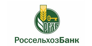 ПАО Россельхозбанк