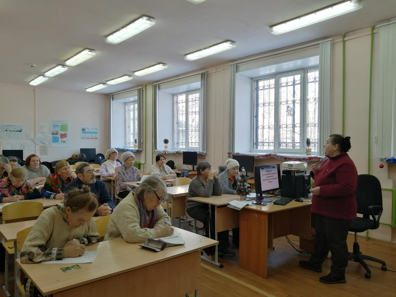 Секреты эффективного развития личности и грамотной защиты собственного имущества