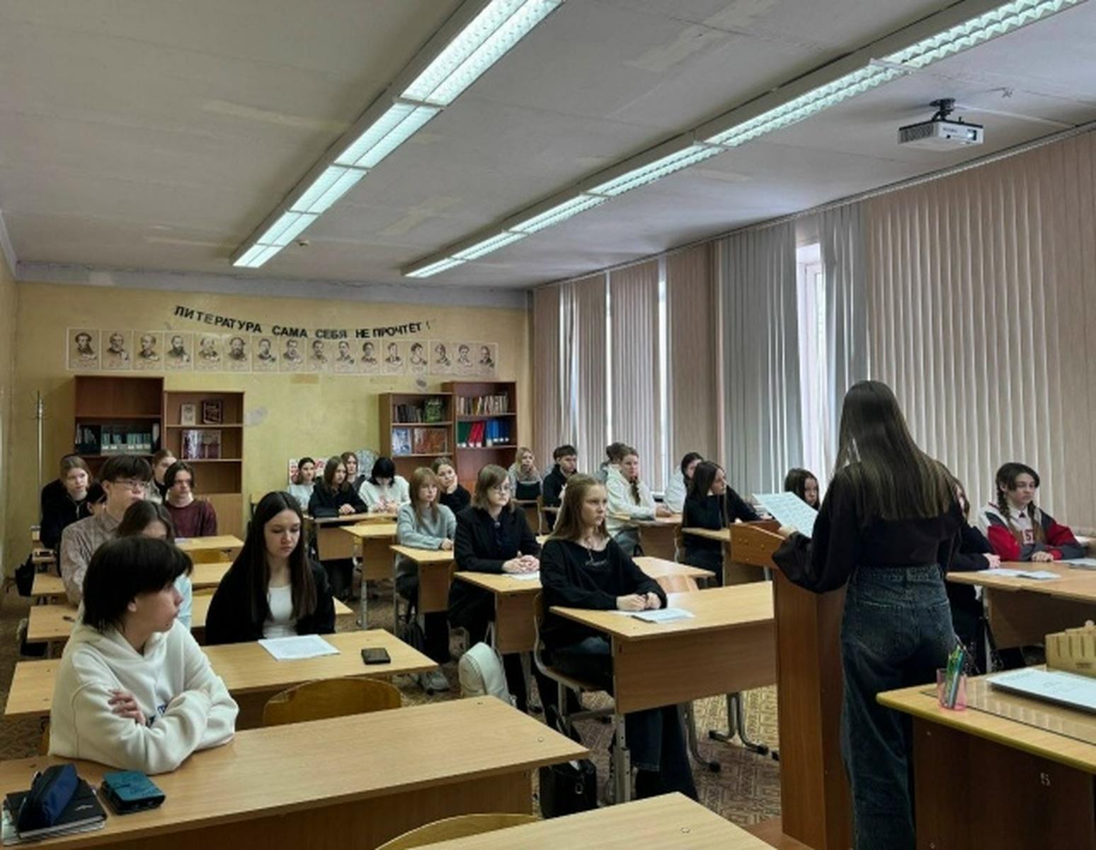 200 лет со дня рождения М. Е. Салтыкова-Щедрина